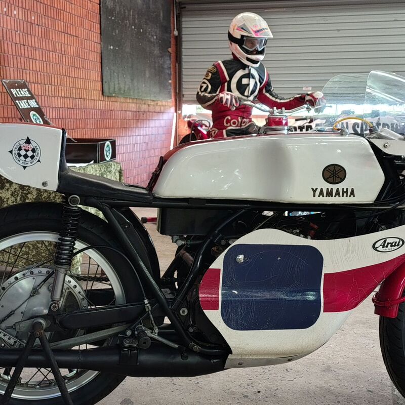 Yam TZ350B